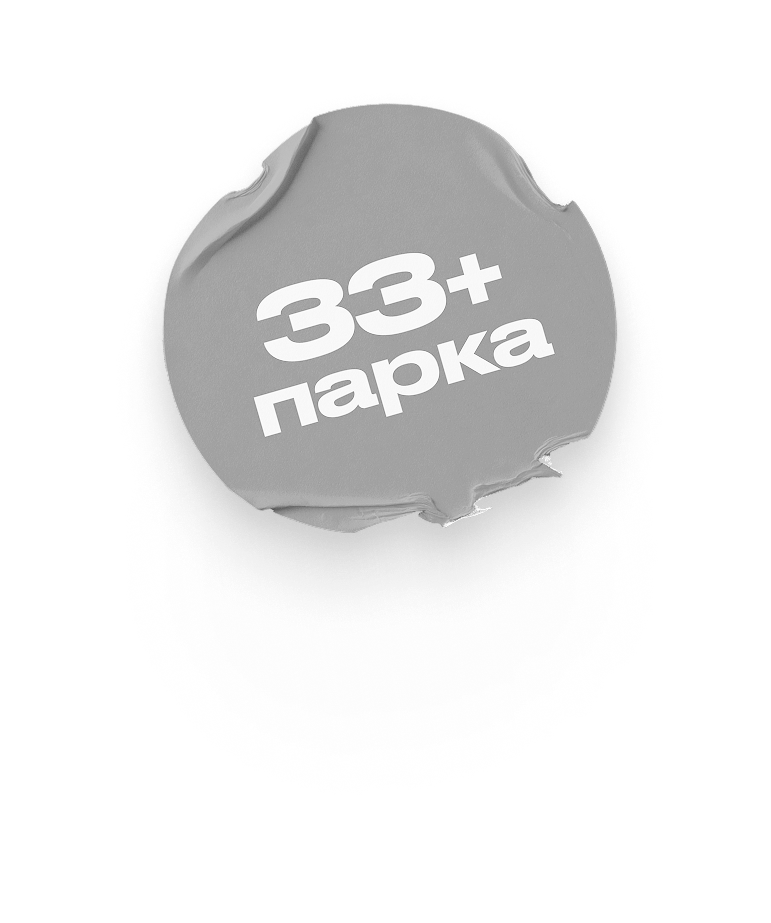 /images/about/sticker-2016.png