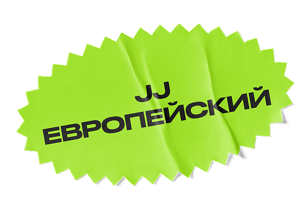 /images/about/sticker-2023.png
